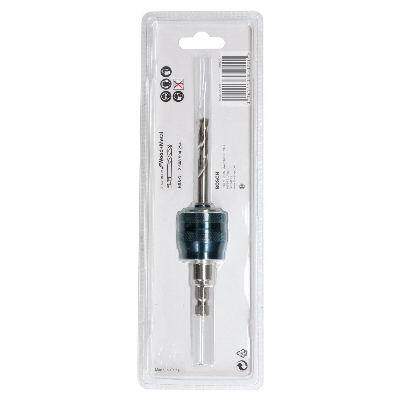 Bosch 2608594253 Power Change Adapter for Holesaws 16mm - 210mm 3