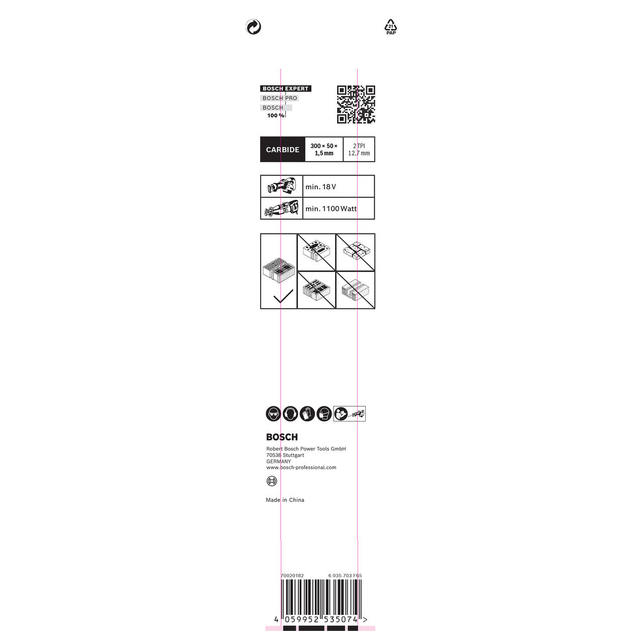 Bosch S1243HM (2608900417) Reciprocating Saw Blade CT for Hollow Brick 300mm / 12in 4