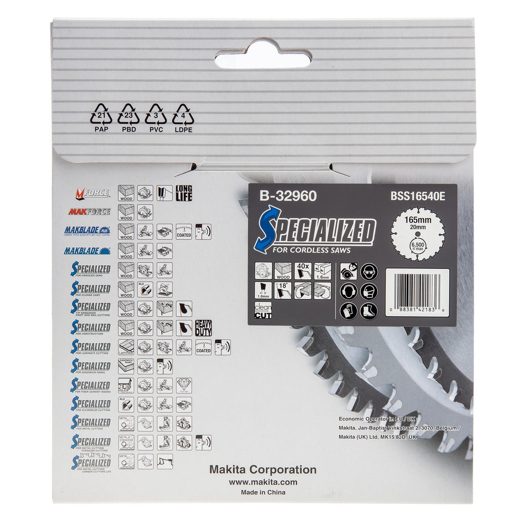 Makita B-32960 Specialized Circular Saw Blade for Cordless Saws 165mm x 20mm x 40T 3